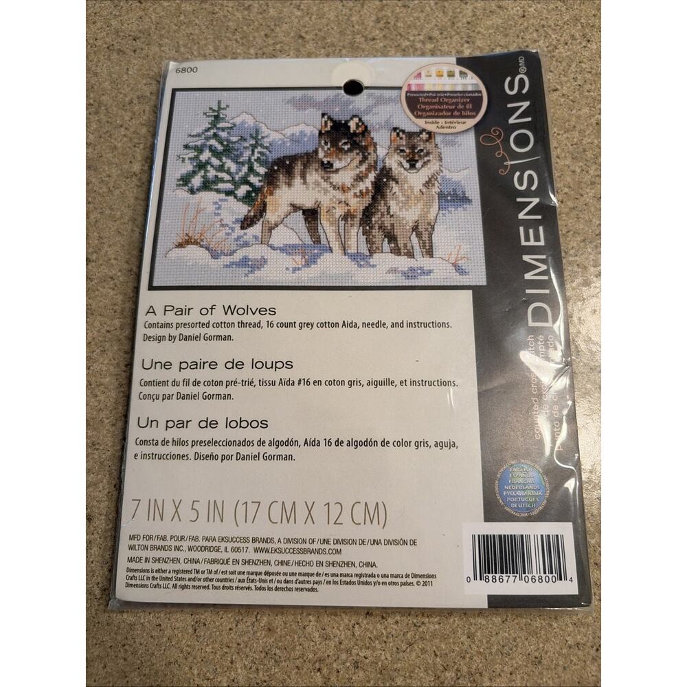 Dimensions Counted Cross Stitch Kit A Pair of Wolves" 7x5 New Animal Design 0226